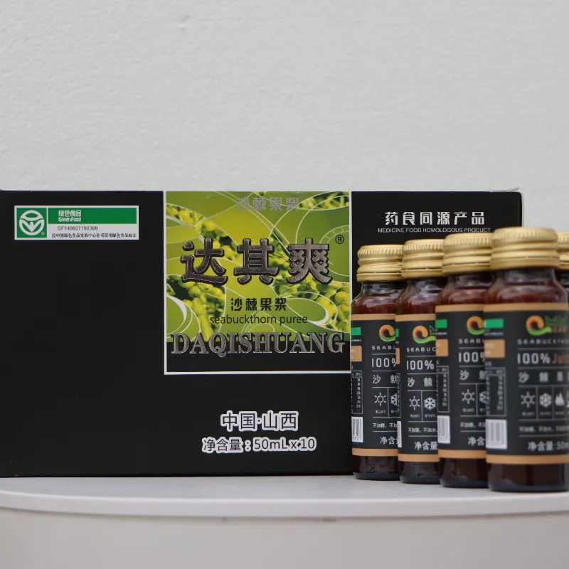 Дацишуан облепиховое пюре 50 мл (10 бутылок) с фруктоолигосахаридами (1)