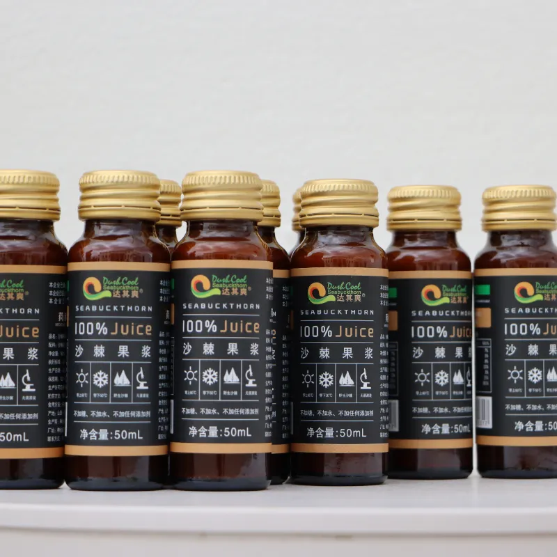 Дацишуан облепиховое пюре 50 мл (10 бутылок) с фруктоолигосахаридами (2)