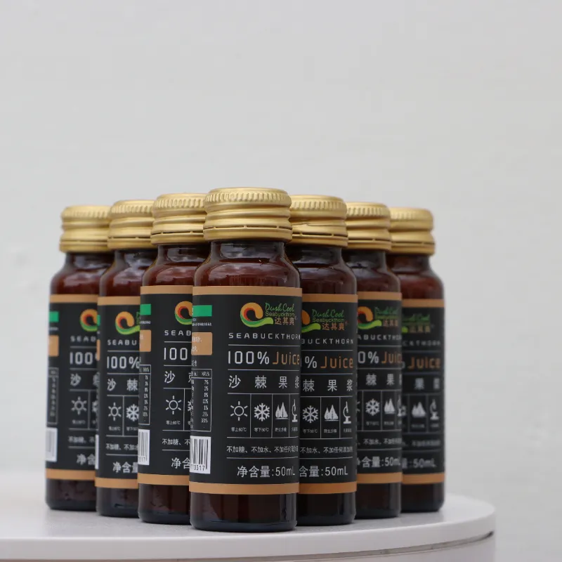 Дацишуан облепиховое пюре 50 мл (10 бутылок) с фруктоолигосахаридами (3)