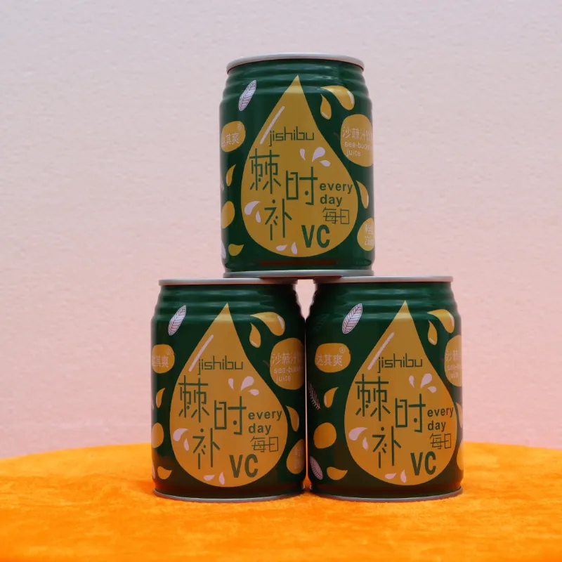 Дацишуан облепиховый сок 236 мл (10 банок) без белого сахара (2)