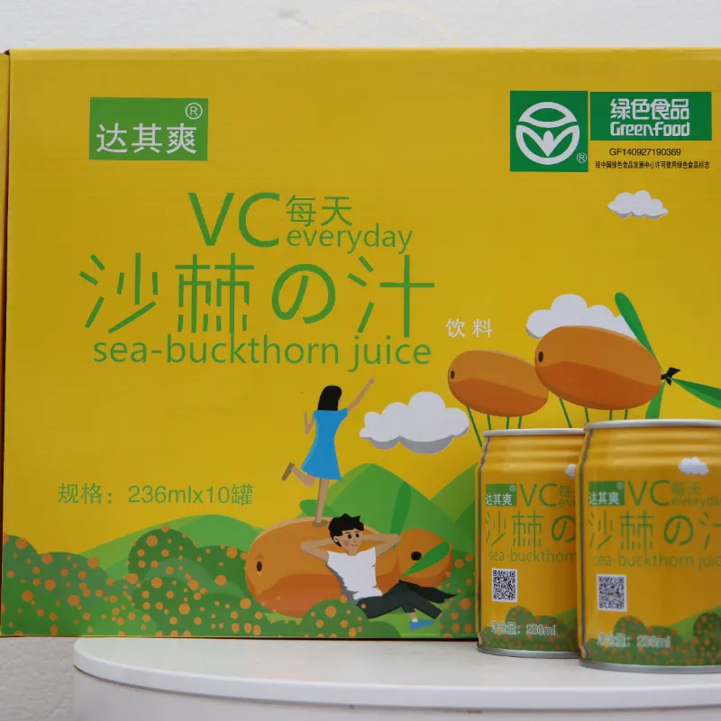 Дацишуан облепиховый сок 236 мл (10 банок) с выпуском Модный (1)