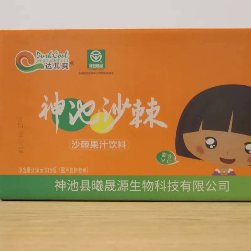 Дацишуан облепиховый сок 350 мл (15 бутылок) с облепихой Шенчи (3)