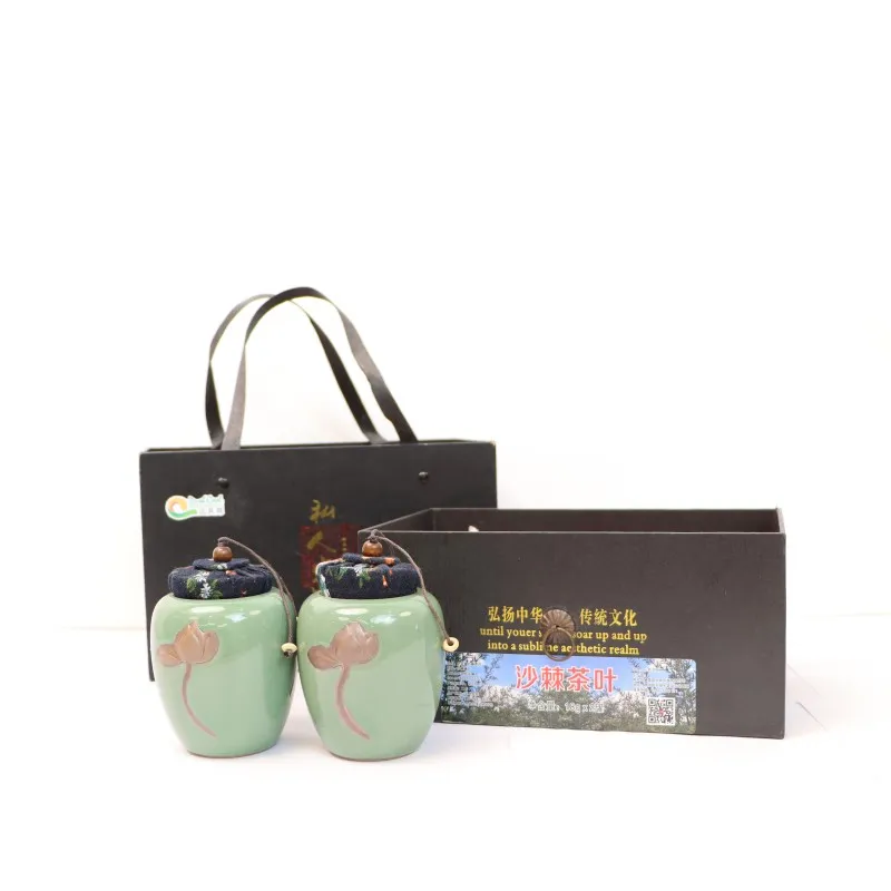 Облепиховый чай 1 (1)