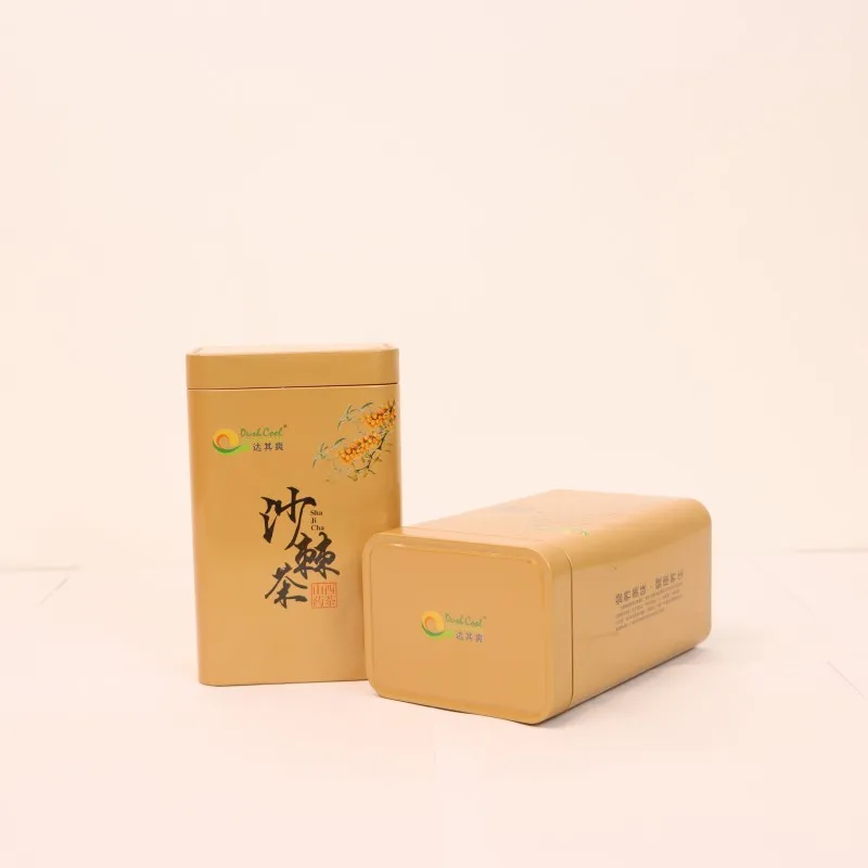 Облепиховый чай 2 (2)