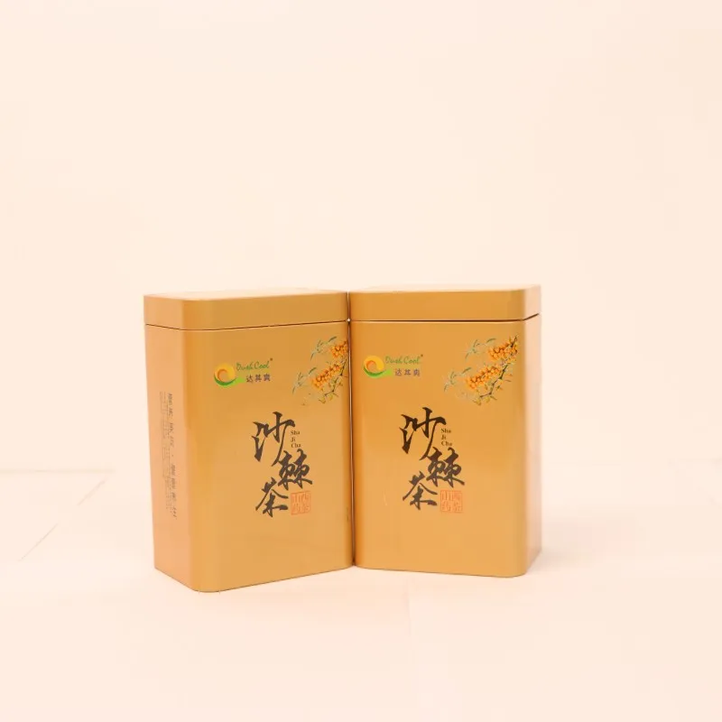 Облепиховый чай 2 (3)