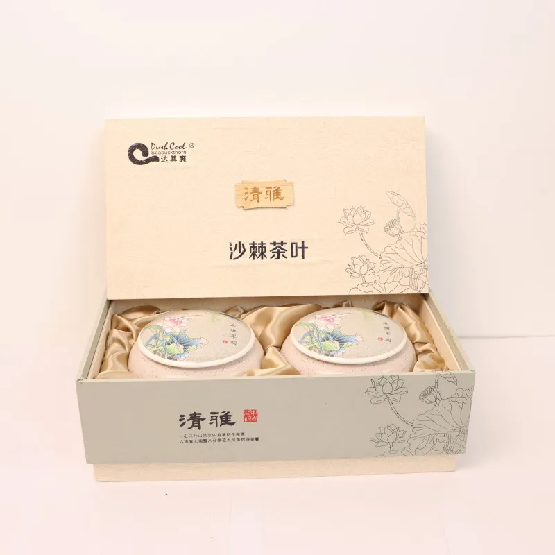 Облепиховый чай 4 (2)