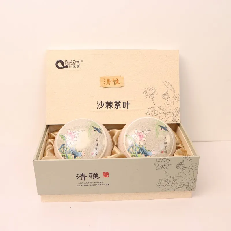 Облепиховый чай 4 (3)